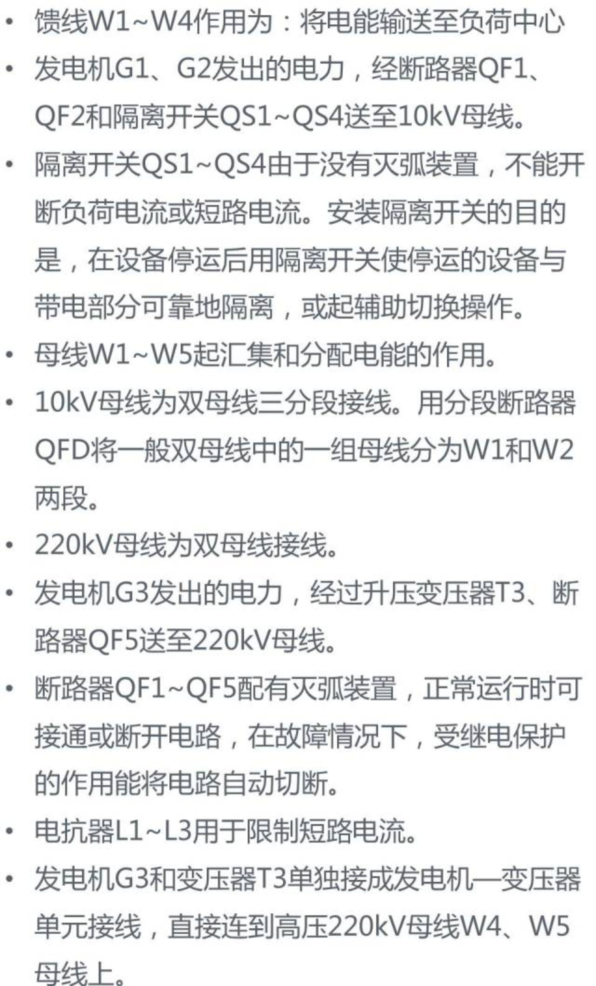 lv国际(中国区)- 官方网站