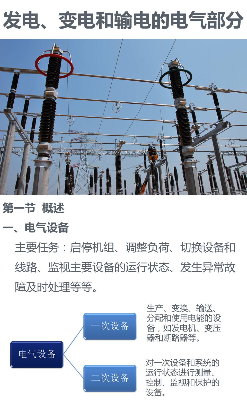 lv国际(中国区)- 官方网站