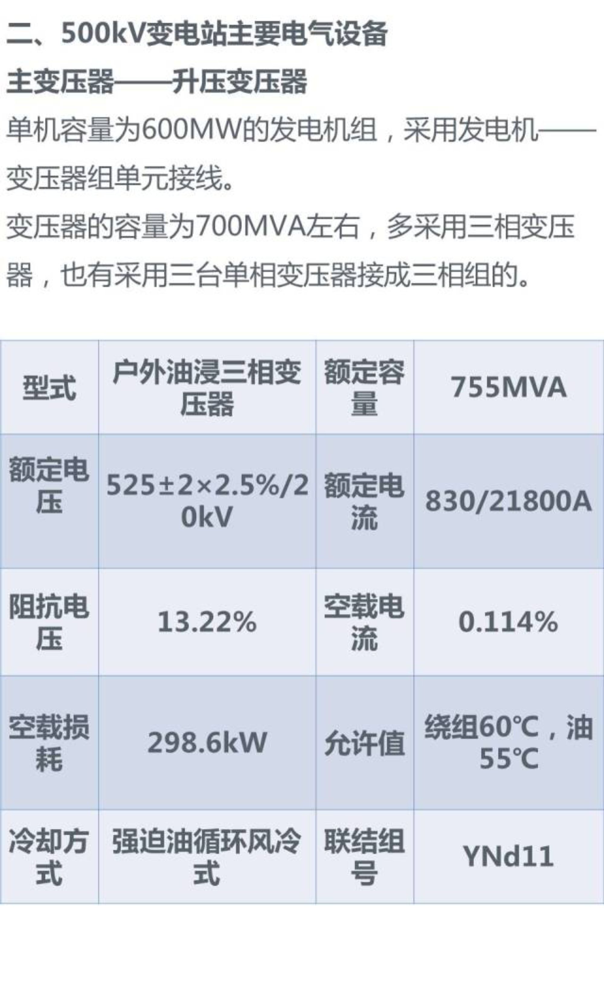 lv国际(中国区)- 官方网站