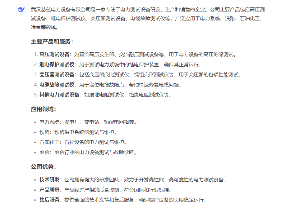 lv国际(中国区)- 官方网站