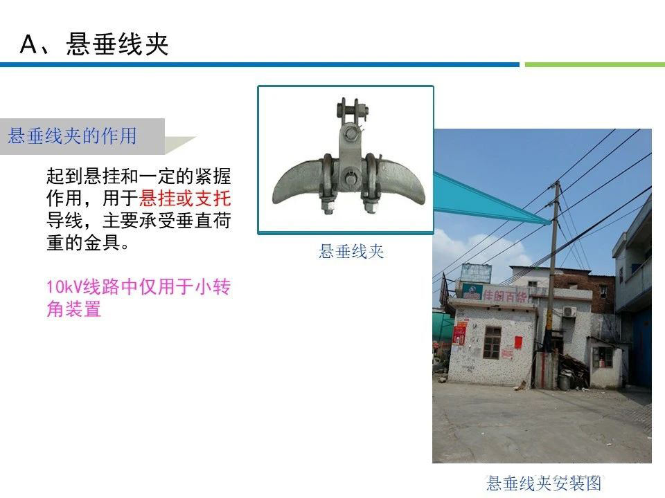 00d713c068420880279fef0426275b62 lv国际(中国区)- 官方网站