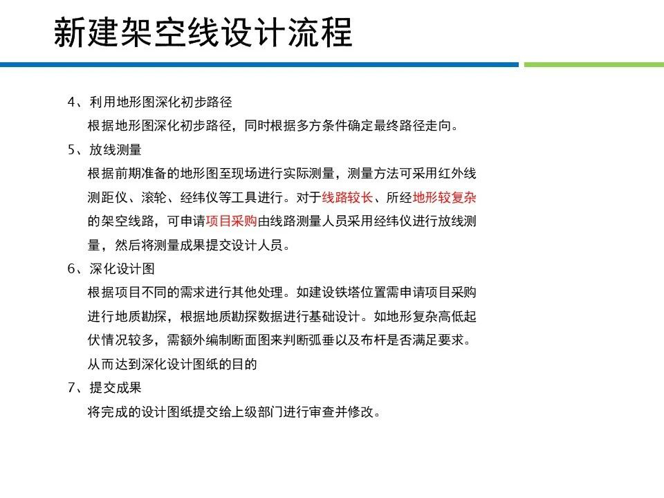 0174e2d2d0e3e4e57cf60565dd42643e lv国际(中国区)- 官方网站