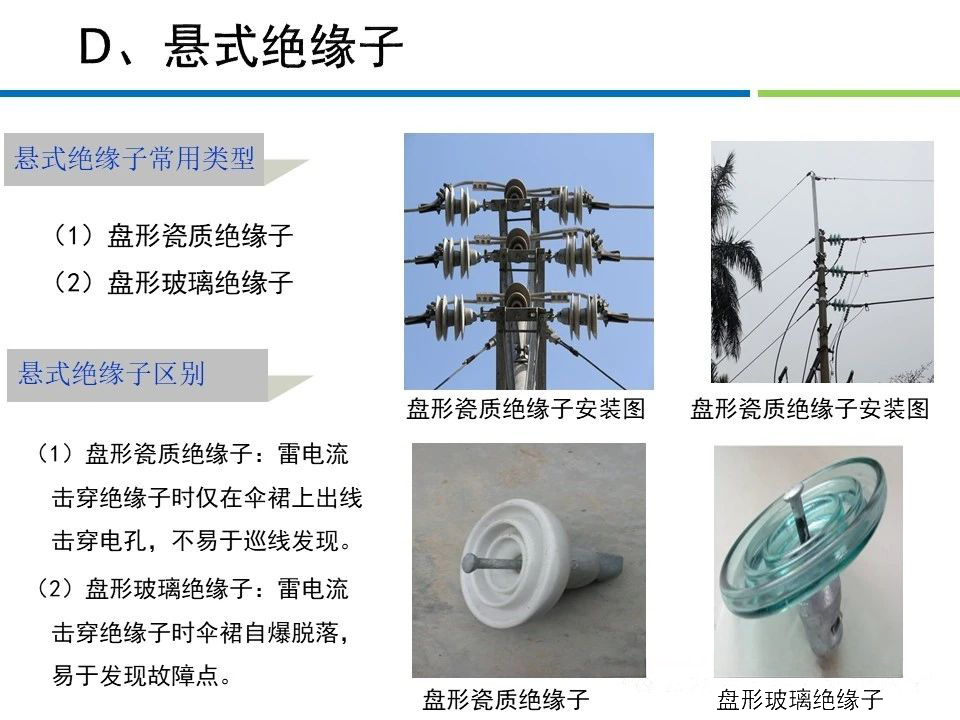 0348c8259ac3861867fe67651618edc5 lv国际(中国区)- 官方网站