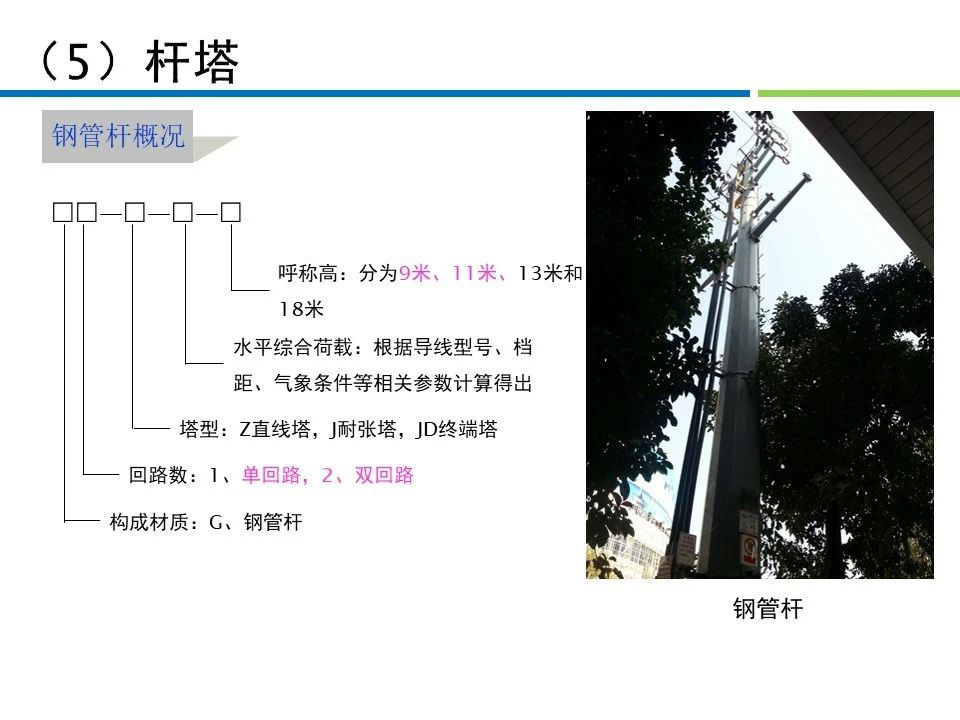 06c2d1efde234c0111144cd5ccc00b42 lv国际(中国区)- 官方网站