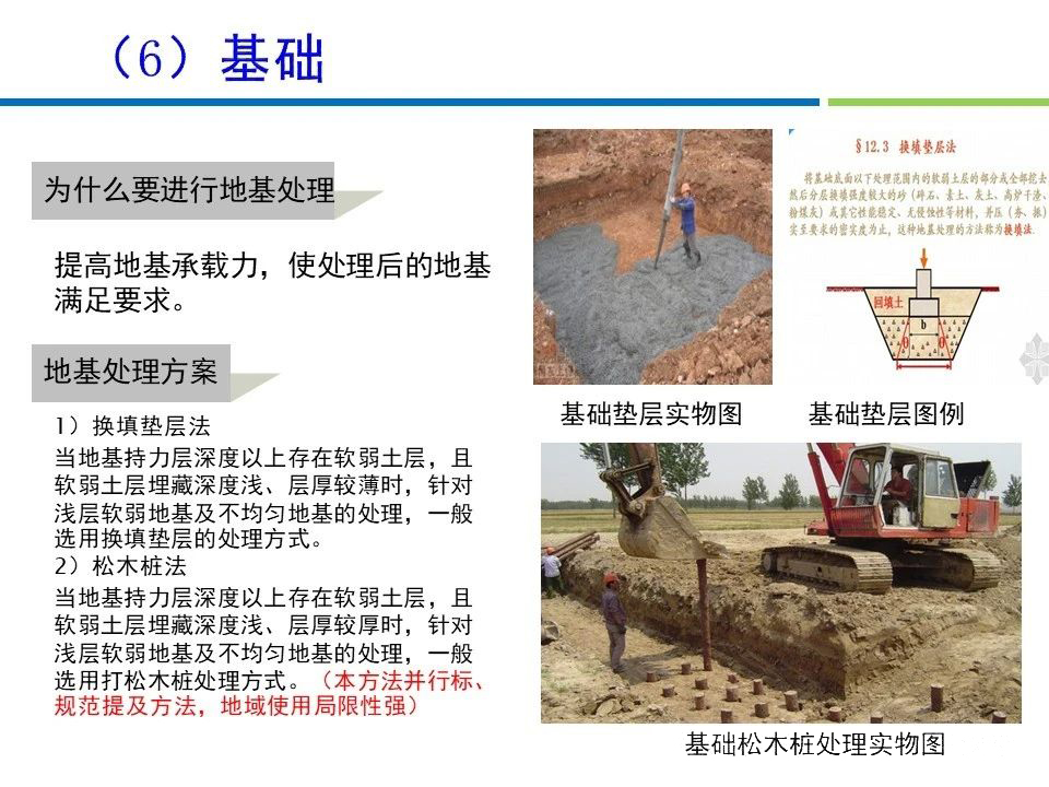 18ceb9641a7c883d703ec23e925e4d95 lv国际(中国区)- 官方网站