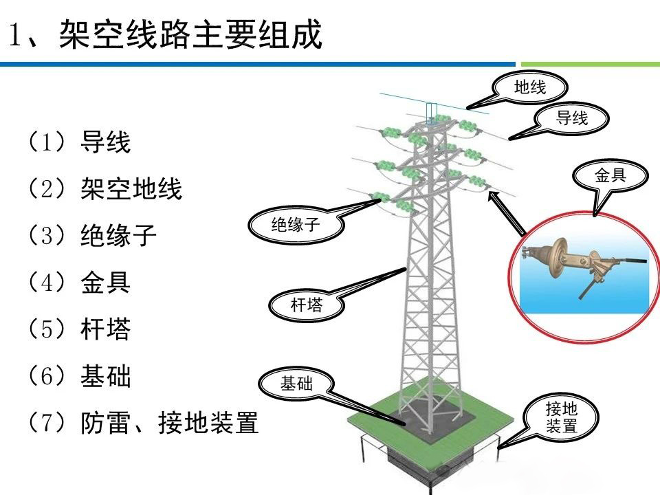 24cb7313629375e35b81a7ce054d4438 lv国际(中国区)- 官方网站
