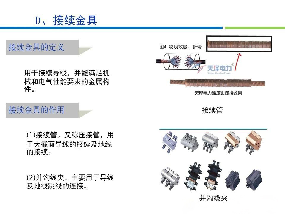 3c3074ab56b58289921390a83fb92db7 lv国际(中国区)- 官方网站
