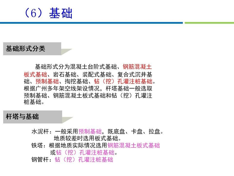 3f4557fdc6baacad35ce9aadadb34fba lv国际(中国区)- 官方网站
