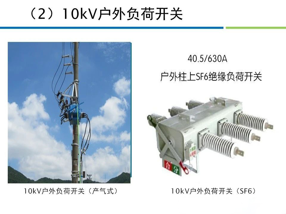 44bb151c82534f281b29e768328f669e lv国际(中国区)- 官方网站