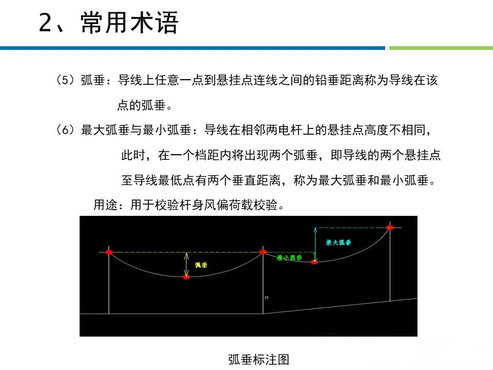 54a14bdb1c935ae94677abedd4ebee48 lv国际(中国区)- 官方网站