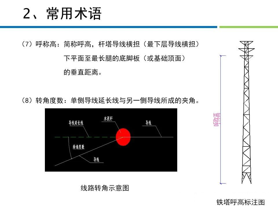 584162932b4672fbf7c5ffb63c1e1b8a lv国际(中国区)- 官方网站