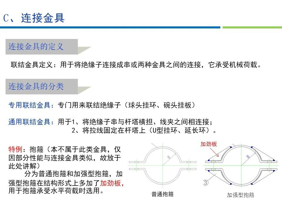 76d19efbc5b8abbb517d2eebf13c9166 lv国际(中国区)- 官方网站