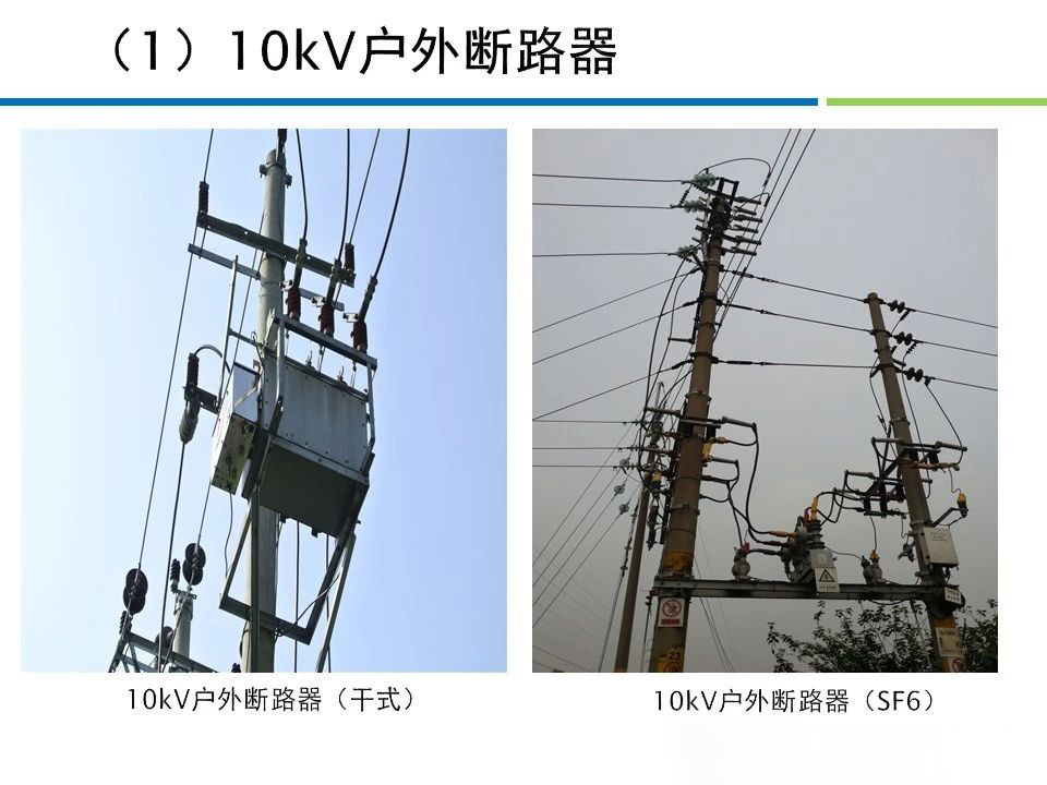 77d81fb3e9da2db535b760ae2ca6aa6a lv国际(中国区)- 官方网站