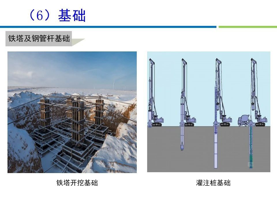 7d4cd899410e8cc059f7cf9f4f6b0b54 lv国际(中国区)- 官方网站