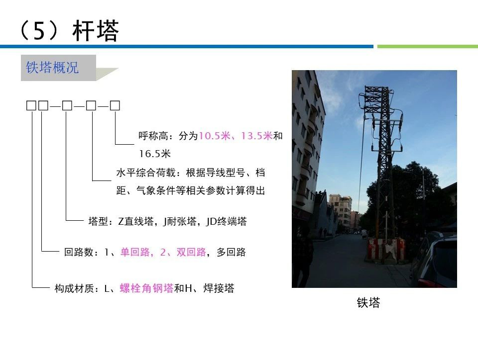 836f300204a76ed9a8f3b05de0f4cb6d lv国际(中国区)- 官方网站
