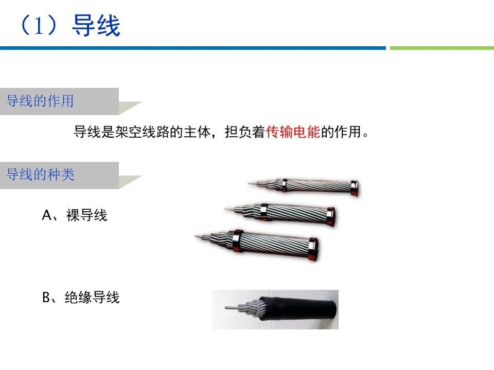 a8b7588734e21dc13b949f511dde5e8a lv国际(中国区)- 官方网站