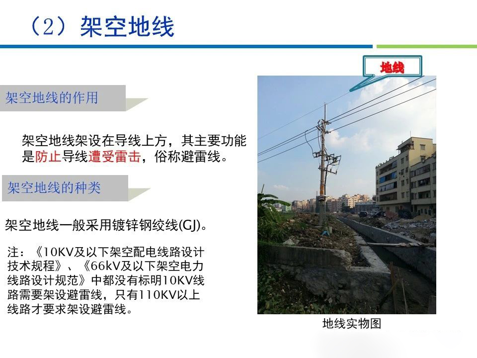 b0df7f2c3cb5e4b17eb26b99d75e5dc1 lv国际(中国区)- 官方网站