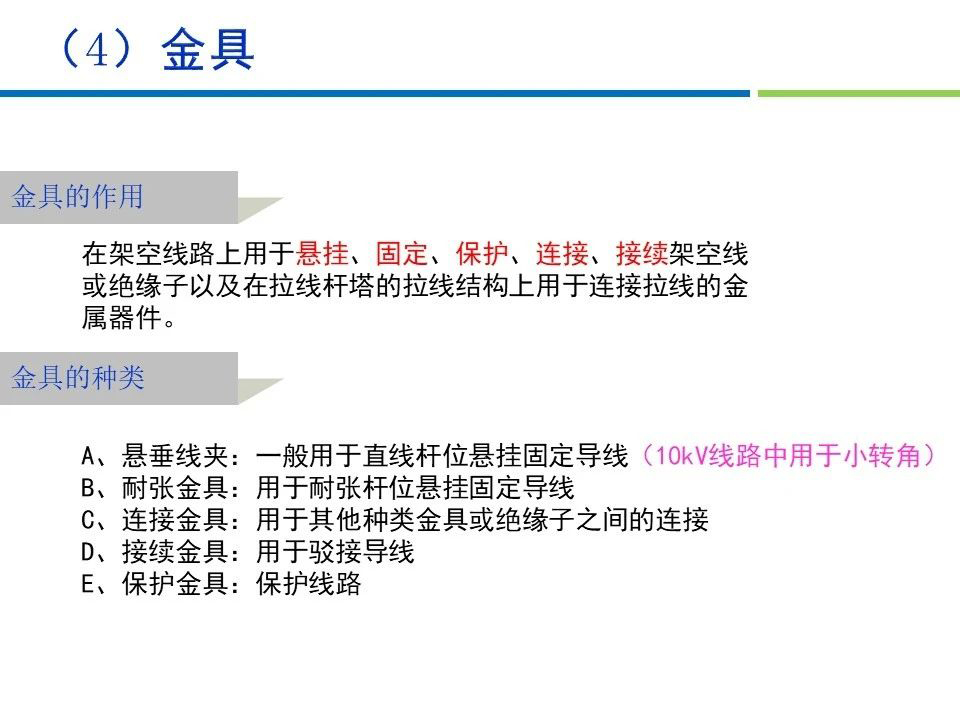 bb9146de6cecdd49dff2a662c3a2337f lv国际(中国区)- 官方网站