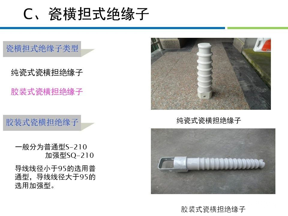c4d50b0789dd83235071e75a990a75cc lv国际(中国区)- 官方网站
