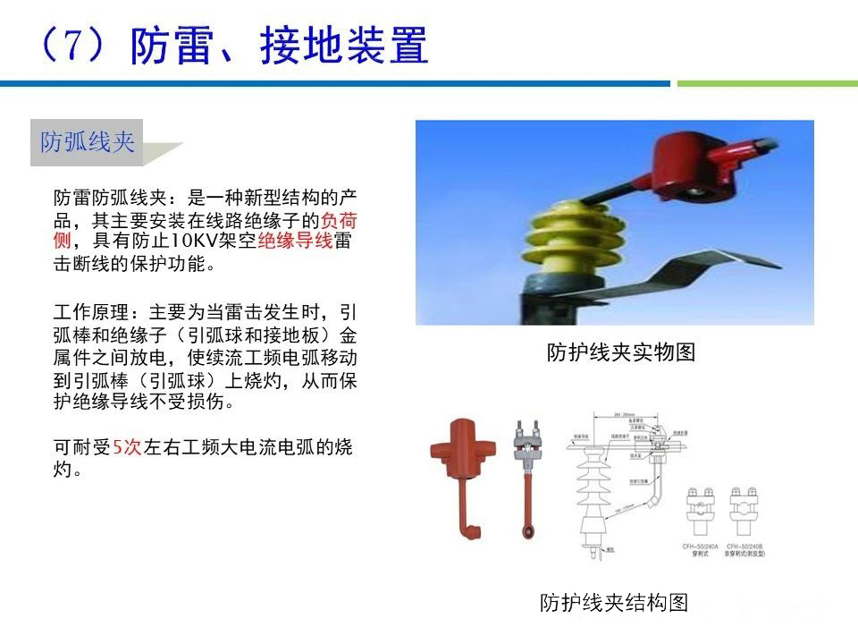 d7183693ad63dc0f1dcdc6cda1d7ff60 lv国际(中国区)- 官方网站