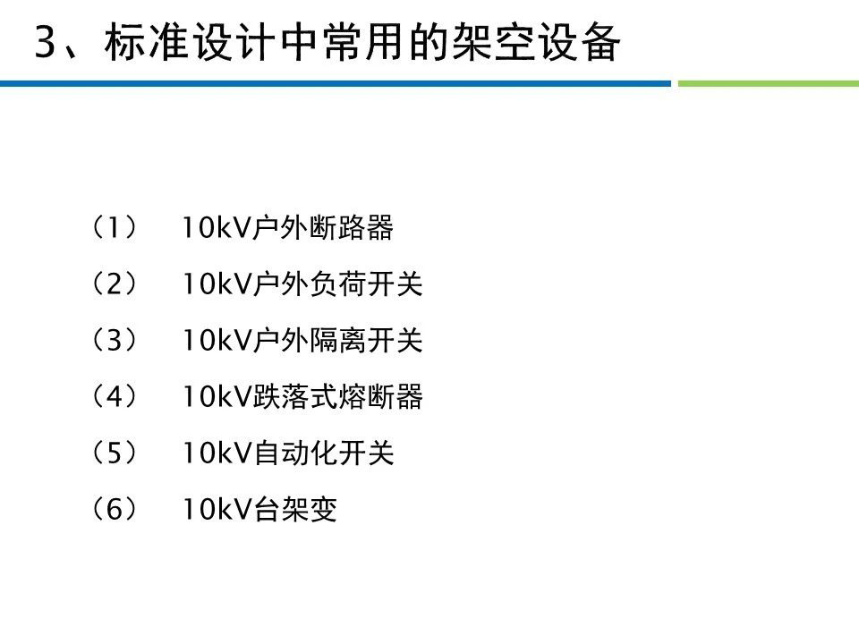 e307b4afe481f11eb42de1b304a9a9b9 lv国际(中国区)- 官方网站