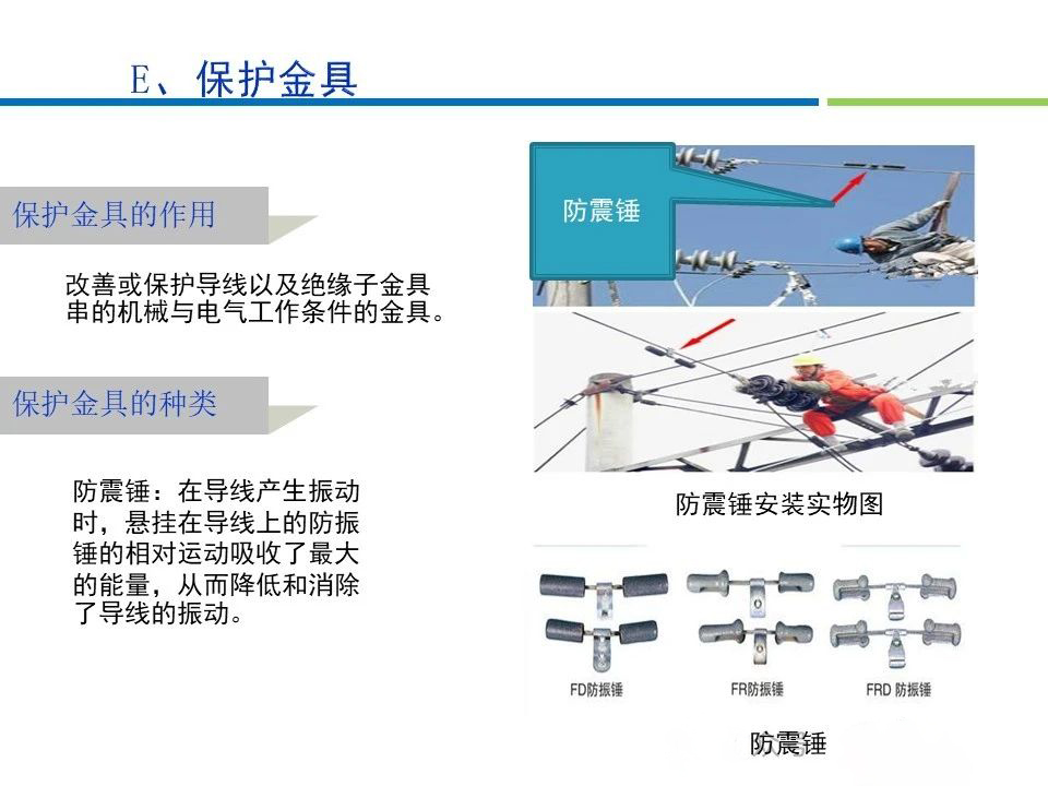 e56810a4da008f34461efcbc38512393 lv国际(中国区)- 官方网站