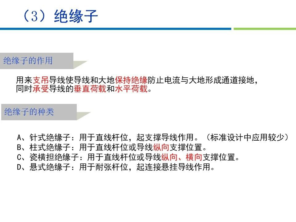 e9c1ffa8289ef3d482deac32262676f3 lv国际(中国区)- 官方网站