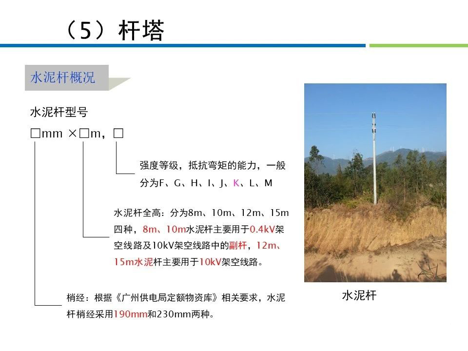 f7249cf6eef98aaa60f04fe60a6bc922 lv国际(中国区)- 官方网站