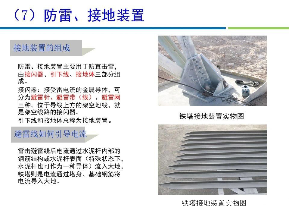 f840755efca5fc6d97406809d1d8fab9 lv国际(中国区)- 官方网站