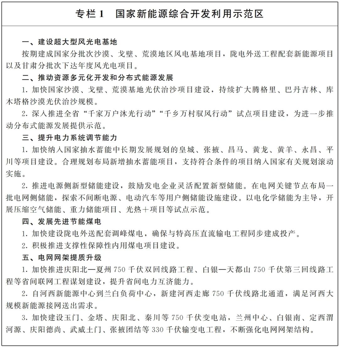 lv国际(中国区)- 官方网站