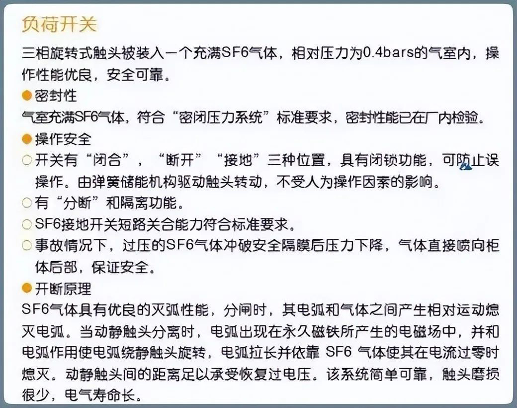 lv国际(中国区)- 官方网站