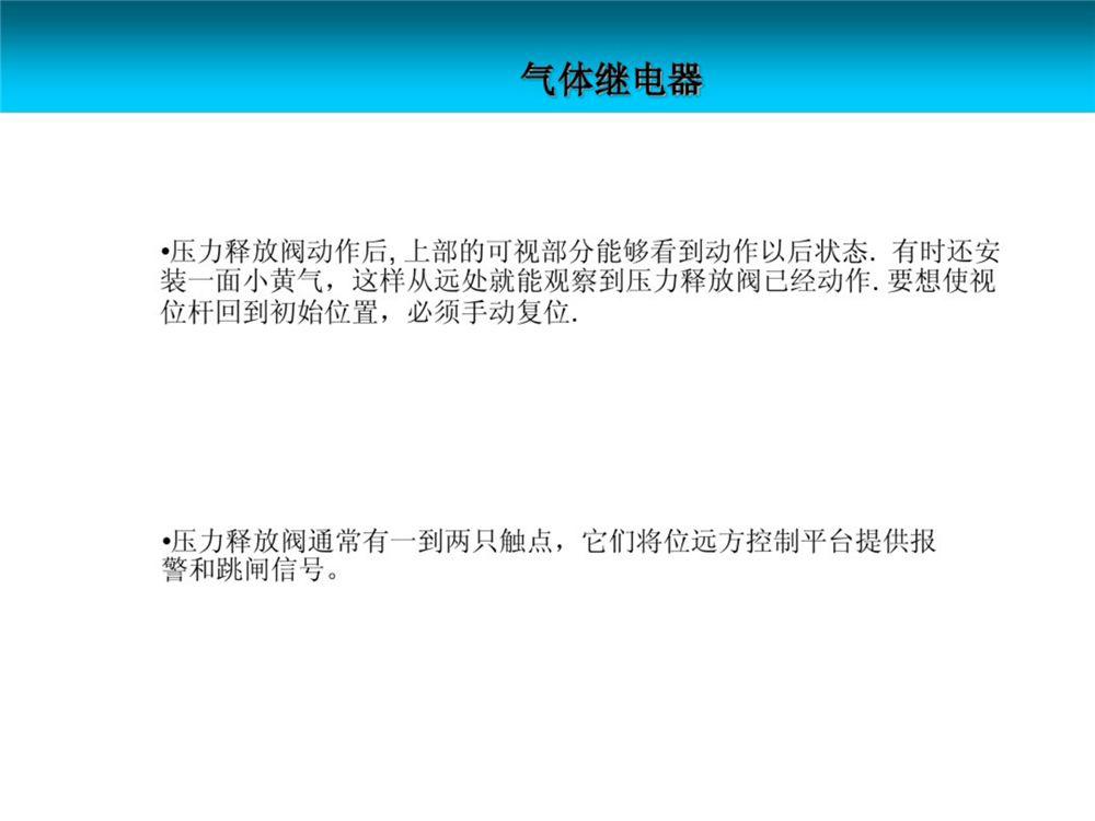 lv国际(中国区)- 官方网站