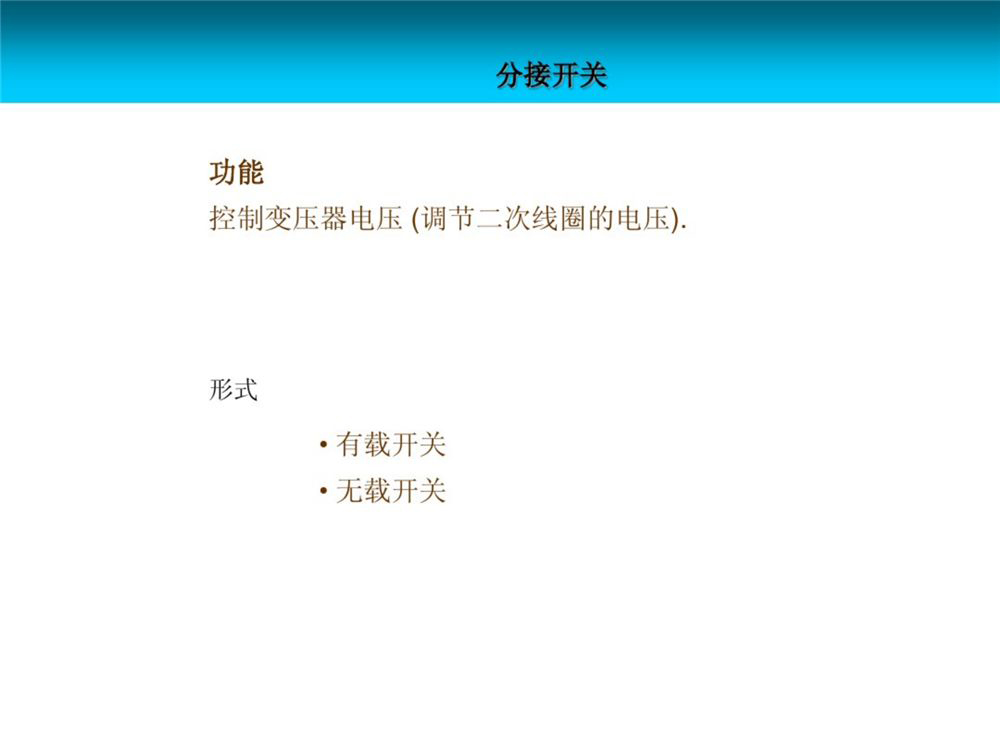 lv国际(中国区)- 官方网站