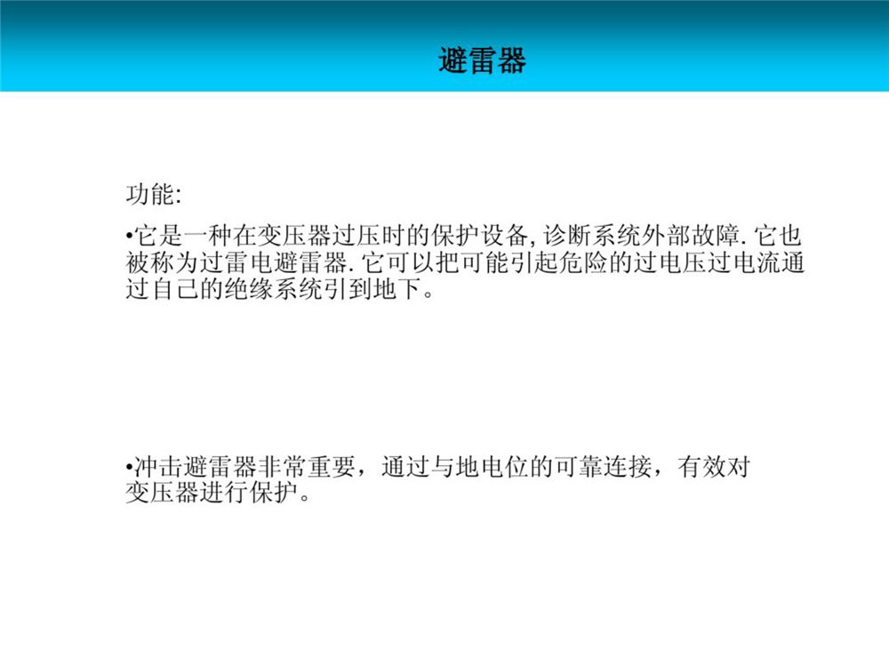 lv国际(中国区)- 官方网站