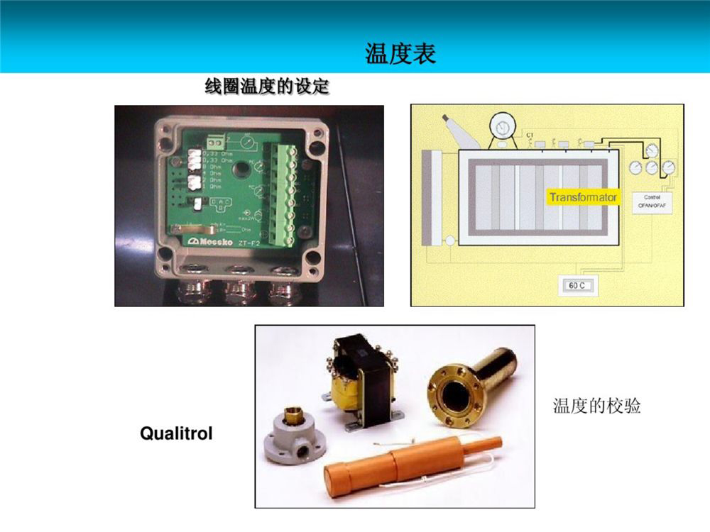 lv国际(中国区)- 官方网站