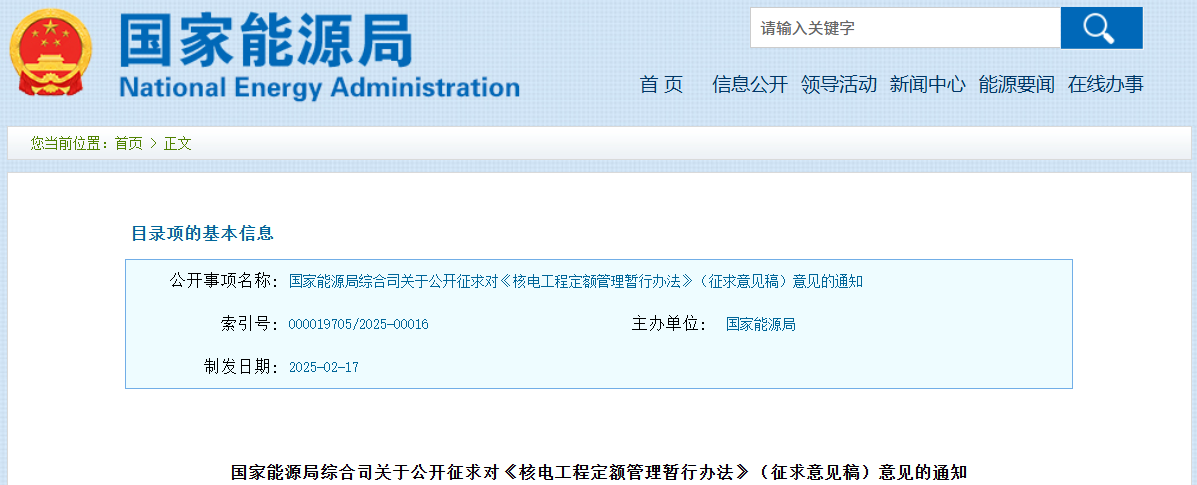 lv国际(中国区)- 官方网站