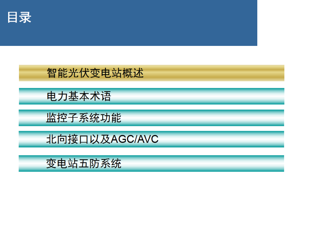179512af8e2a0bf8ab8f8f7629113ab7 lv国际(中国区)- 官方网站