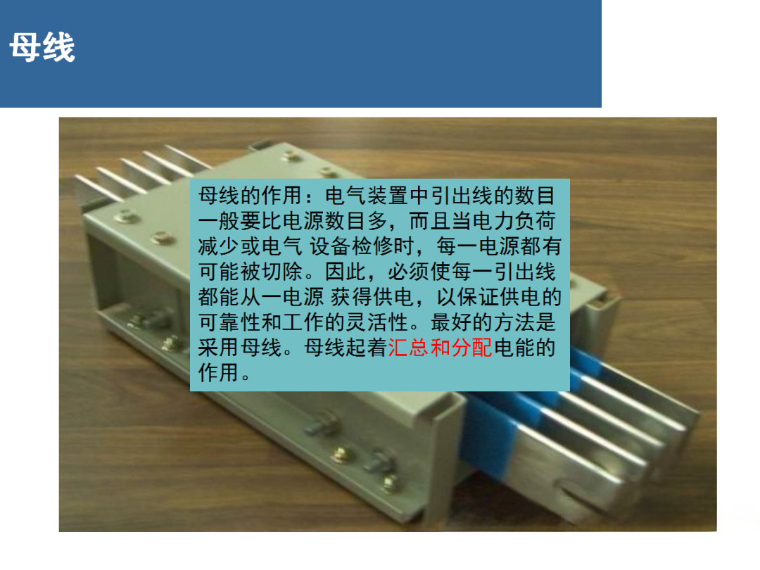 37a0202b34f055085ee295600c83c412 lv国际(中国区)- 官方网站