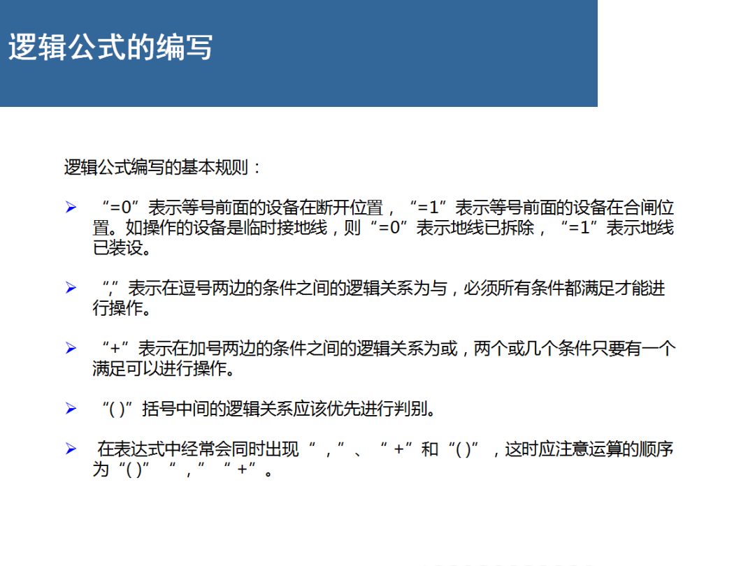 39c02c278e694c1fa483f9638d88d737 lv国际(中国区)- 官方网站