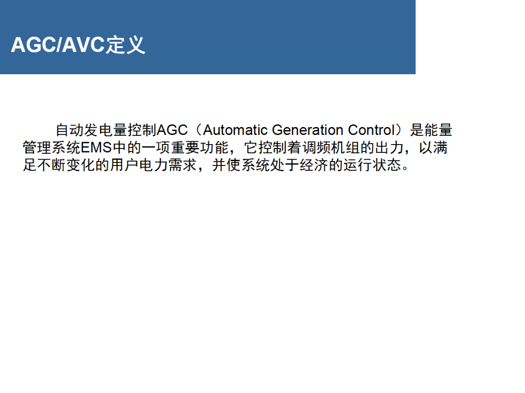 54712abfaa065cd837b783cdf0b3b633 lv国际(中国区)- 官方网站