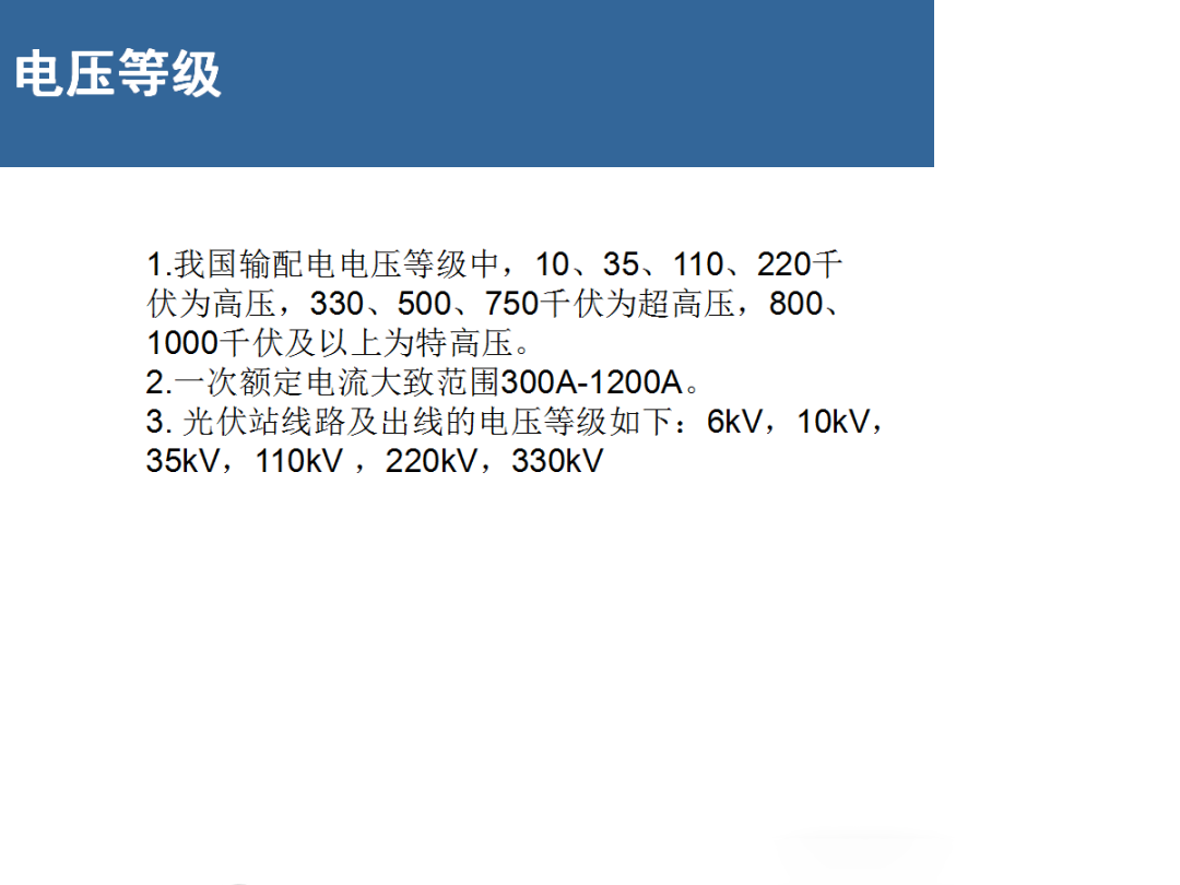 5bbbf0f5e37334db0989376f43df4b28 lv国际(中国区)- 官方网站