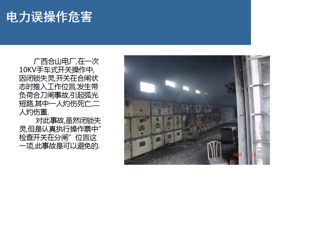 6ba15fa9acbae8df3110c8213c17d5a3 lv国际(中国区)- 官方网站