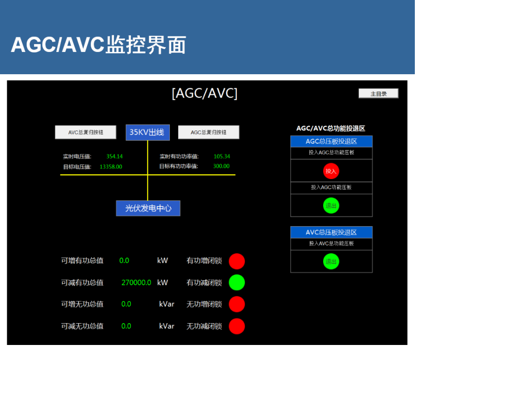 7980b94ebddcf5baec693bf65a41303b lv国际(中国区)- 官方网站