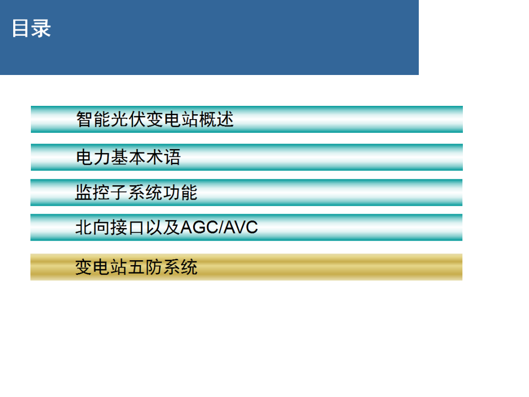 7f31ecefde25dafac17b0f4b528d5c1d lv国际(中国区)- 官方网站