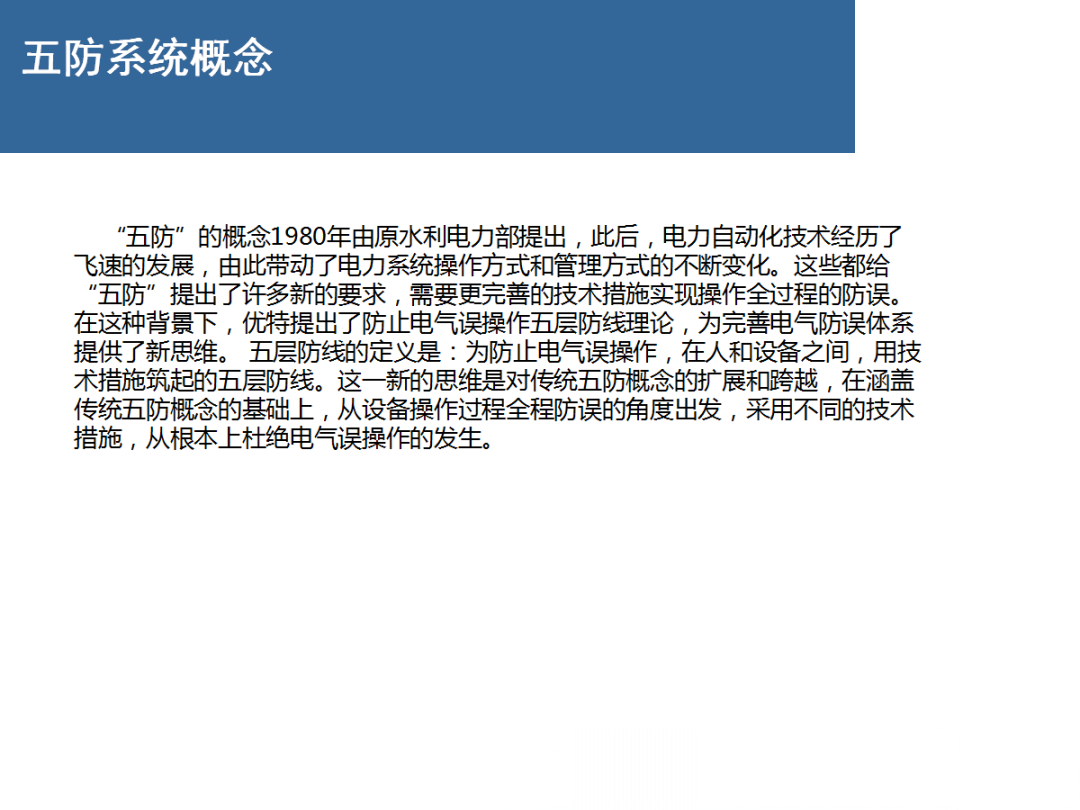 80a69e590a7bd2b9ecb1ae55a76d8003 lv国际(中国区)- 官方网站