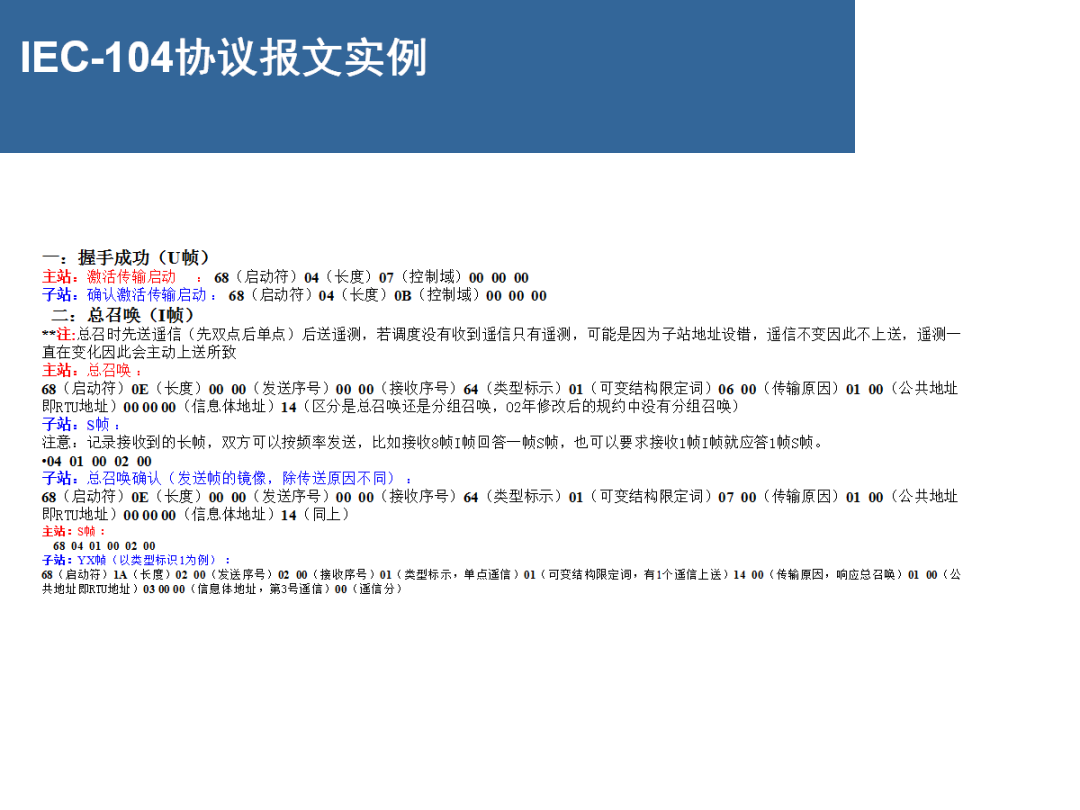 83965adb407778f19377b4fa1158b311 lv国际(中国区)- 官方网站