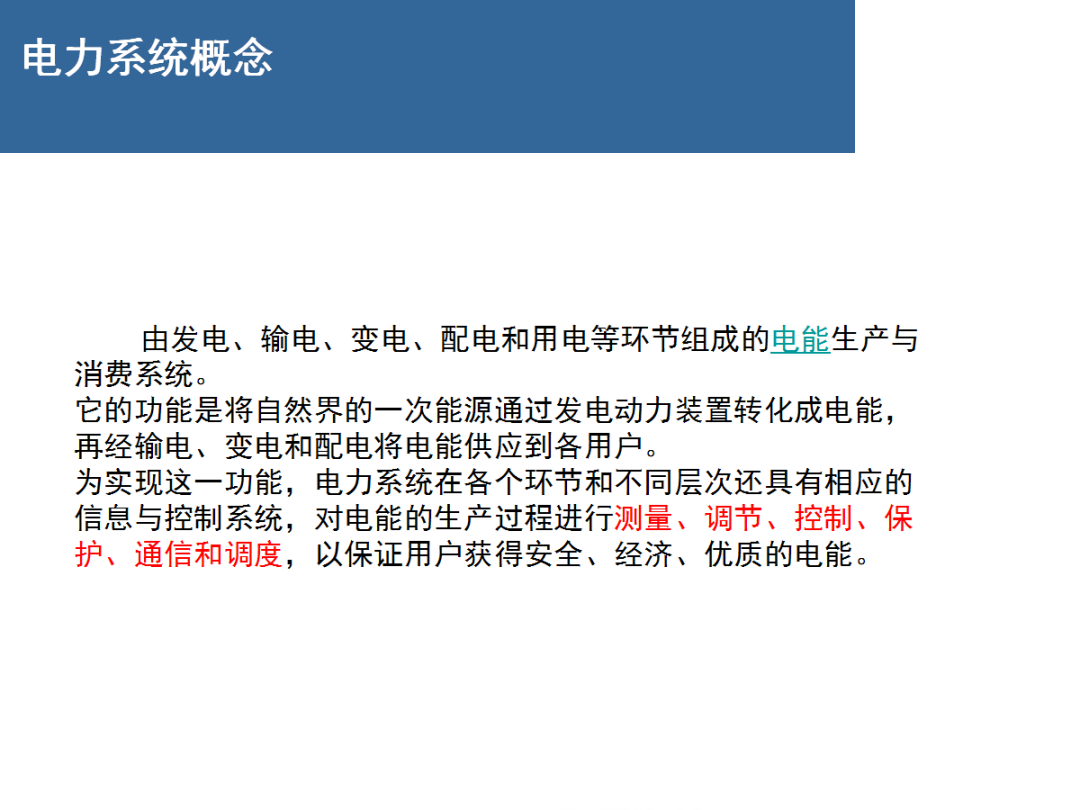 849e5184fa352d30e0128f7e70dfec30 lv国际(中国区)- 官方网站