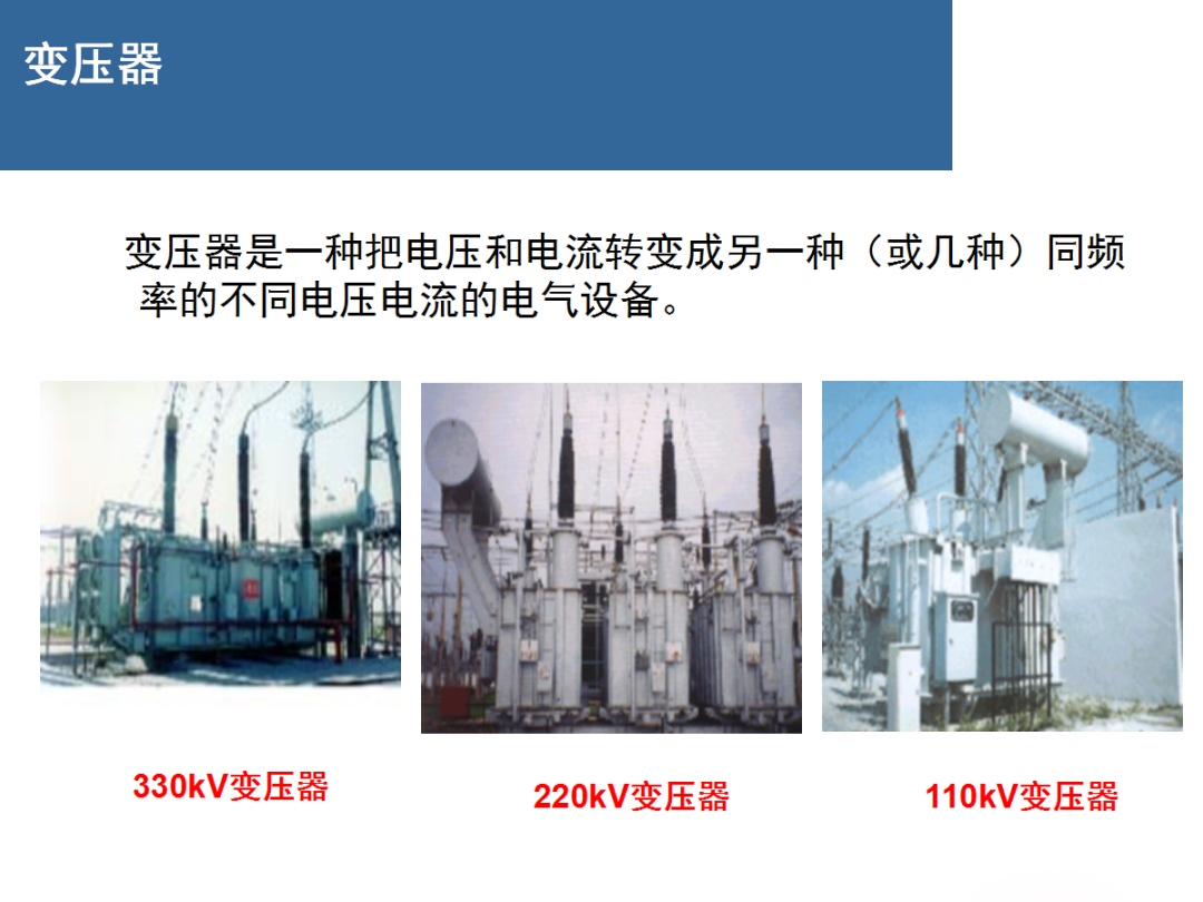 a0f8028719c32e58069209e295174d02 lv国际(中国区)- 官方网站