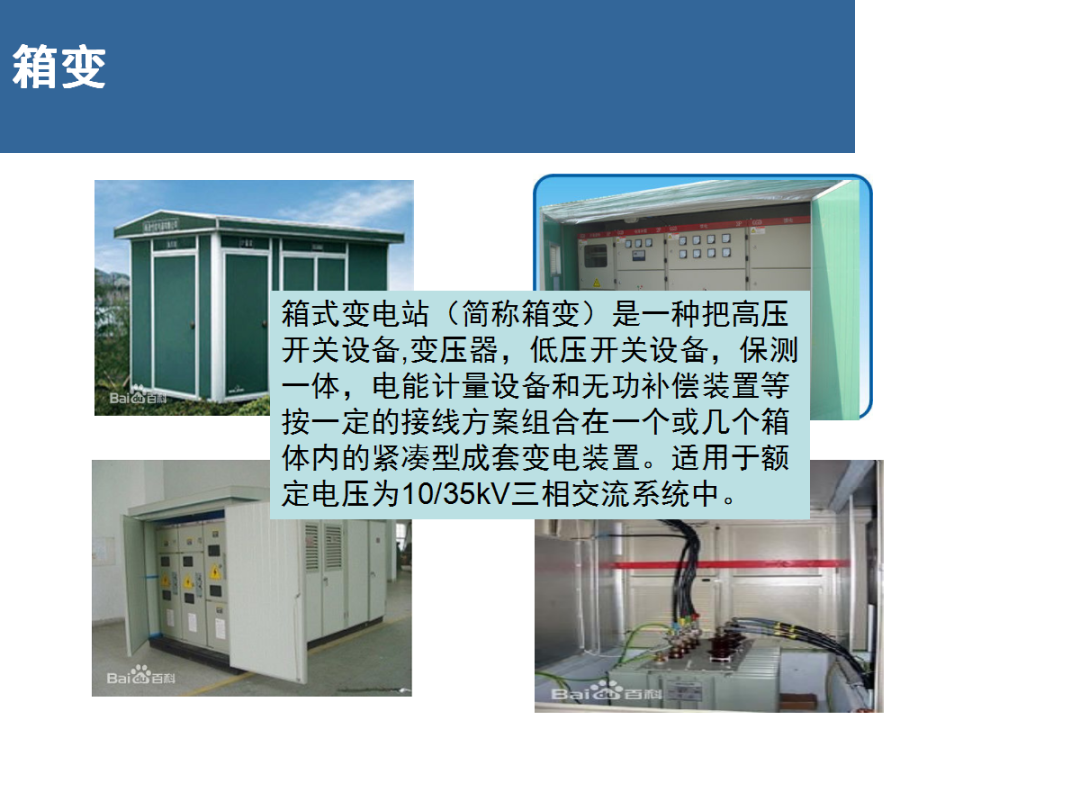 bc0db28e732309328dee95177eff39cf lv国际(中国区)- 官方网站