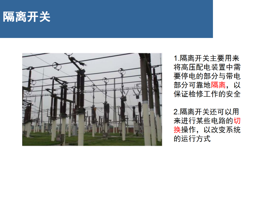 beecb7659cc8cc3e41d6af809a6948a7 lv国际(中国区)- 官方网站
